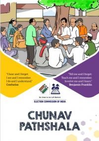 Chunav Pathshala