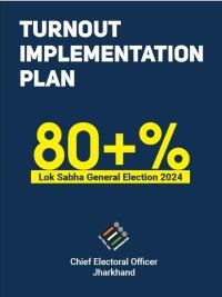 Turnout Implementation Plan BOOK