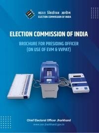 Brochure for Presiding Officer